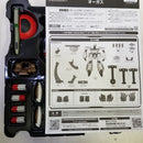 【中古】【開封品】HI-METAL R オーガス 「超時空世紀オーガス」＜フィギュア＞（代引き不可）6584