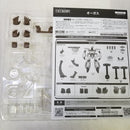 【中古】【開封品】HI-METAL R オーガス 「超時空世紀オーガス」＜フィギュア＞（代引き不可）6584