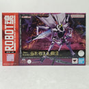 【中古】【開封品】ROBOT魂 ＜SIDE AB＞ スカルマ 「聖戦士ダンバイン」＜フィギュア＞（代引き不可）6584