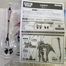 【中古】【開封品】ROBOT魂 ＜SIDE AB＞ スカルマ 「聖戦士ダンバイン」＜フィギュア＞（代引き不可）6584