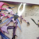 【中古】【開封品】ROBOT魂 ＜SIDE AB＞ スカルマ 「聖戦士ダンバイン」＜フィギュア＞（代引き不可）6584