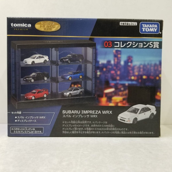 【中古】【未開封】03 コレクションS賞 1/61 スバル インプレッサ WRX(ホワイト) 「トミカくじ(tomicaくじ) 第2弾」＜おもちゃ＞（代引き不可）6584