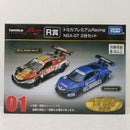 【中古】【未開封】01 R賞 1/63 Honda NSX-GT 2 MODELS Collection(2台セット) 「トミカくじ(tomicaくじ) 第2弾」＜おもちゃ＞（代引き不可）6584