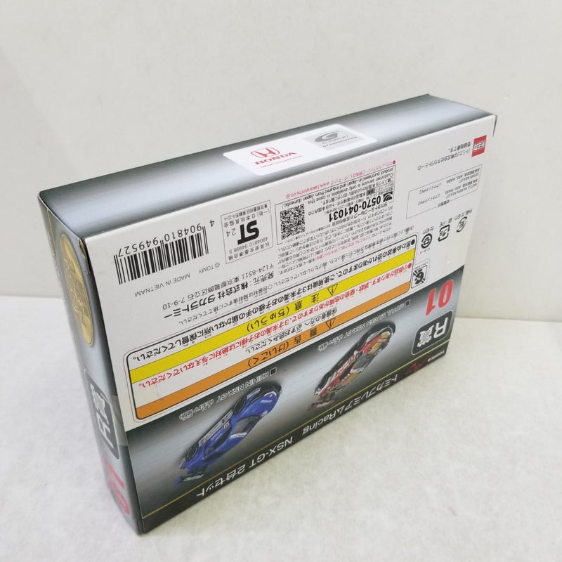 【中古】【未開封】01 R賞 1/63 Honda NSX-GT 2 MODELS Collection(2台セット) 「トミカくじ(tomicaくじ) 第2弾」＜おもちゃ＞（代引き不可）6584