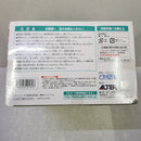 【中古】【未開封】鶴屋さん メイドVer. 「涼宮ハルヒの憂鬱」 1/8 PVC塗装済み完成品＜フィギュア＞（代引き不可）6584