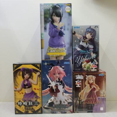 【中古】【未開封】【セット】『Fate/デート・ア・ライブ/紫雲寺家の子供たち/幻日のヨハネ』5種<フィギュア>(代引き不可)6584