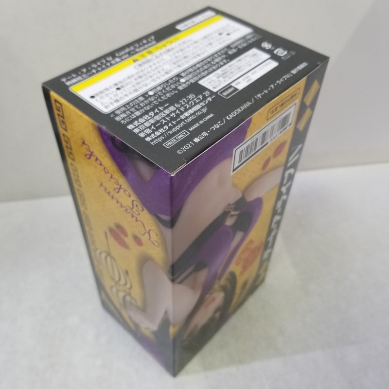 【中古】【未開封】【セット】『Fate/デート・ア・ライブ/紫雲寺家の子供たち/幻日のヨハネ』5種＜フィギュア＞（代引き不可）6584