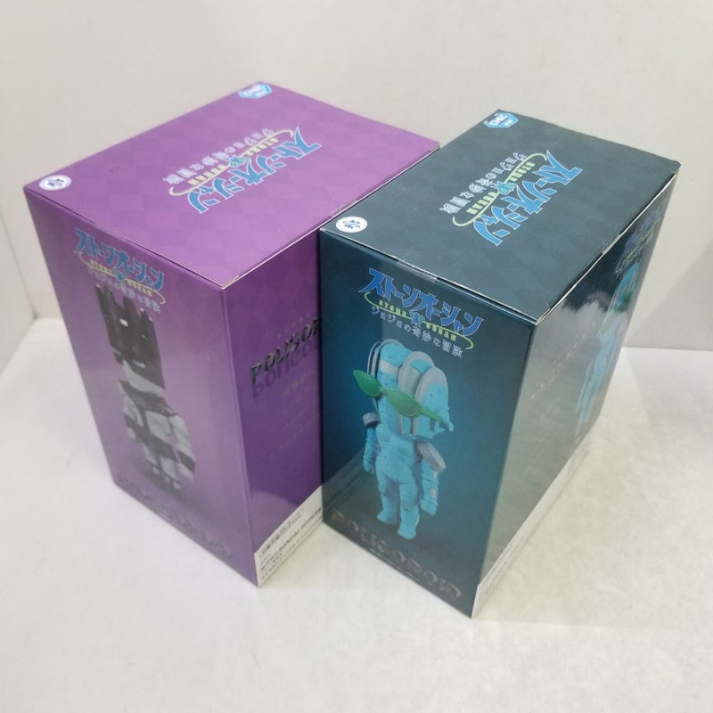 【中古】【未開封】【セット】『ドラゴンボール/ジョジョの奇妙な冒険/シャングリラ・フロンティア』5種＜フィギュア＞（代引き不可）6584