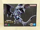 【中古】【開封品】S.H.MonsterArts 青眼の白龍 「遊戯王」＜フィギュア＞（代引き不可）6584