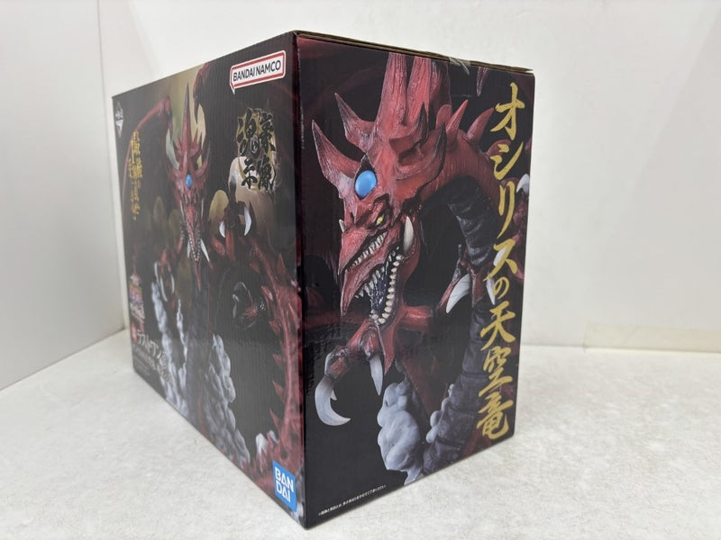 【中古】【開封品】オシリスの天空竜 魂豪示像「一番くじ 遊☆戯☆王シリーズ vol.3〜Wake Up Your Memories〜」ラストワン賞＜フィギュア＞（代引き不可）6584