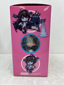 【中古】【未開封】ねんどろいど 大和 「艦隊これくしょん〜艦これ〜」＜フィギュア＞（代引き不可）6584
