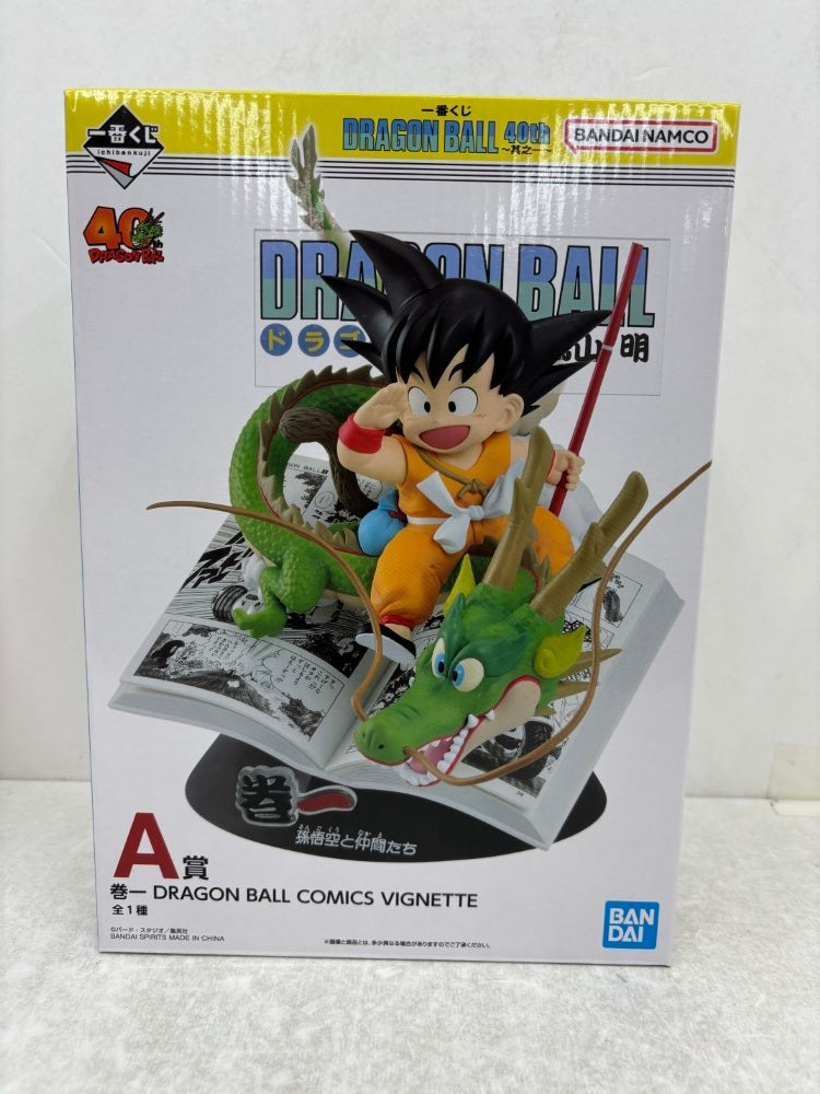 【中古】【未開封】巻一 「一番くじ ドラゴンボール 40th 〜其之一〜」 DRAGON BALL COMICS VIGNETTE A賞＜フィギュア＞（代引き不可）6584