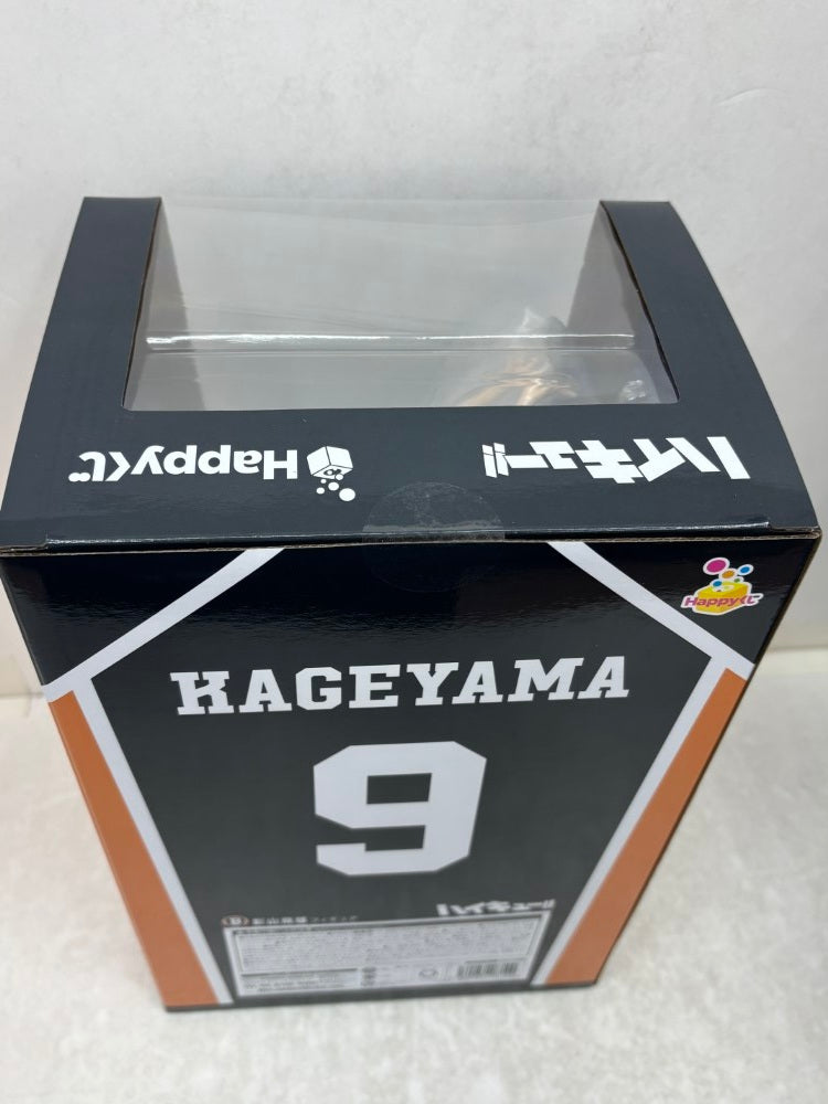 【中古】【未開封】影山飛雄 「Happyくじ ハイキュー!!」 B賞＜フィギュア＞（代引き不可）6584