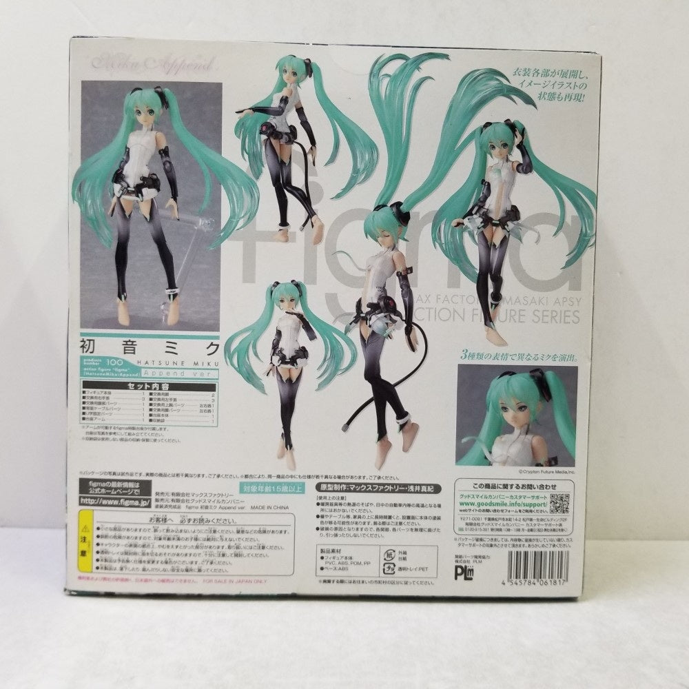 中古】【未開封】【特典付】figma 初音ミク Append ver. 「初音ミク