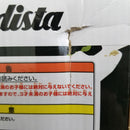 【中古】【未使用】【5種セット】NARUTO-ナルト- 疾風伝/シャングリラ・フロンティア/ワンピース＜フィギュア＞（代引き不可）6584