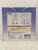 【中古】【未開封】雪ミク 〜2025〜 「一番くじ 雪ミク 〜SNOW MIKU〜 Third Season」 A賞＜フィギュア＞（代引き不可）6584