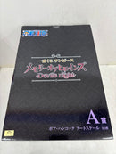 【中古】【未開封】ボア・ハンコック アートスケール 「一番くじ ワンピース メモリーオブヒロインズ -Devil’s night-」A賞＜フィギュア＞（代引き不可）6584