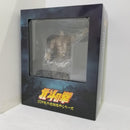 【中古】【開封品】北斗の拳 北斗究極造形 アミバ 初期設定版 完成品＜フィギュア＞（代引き不可）6584