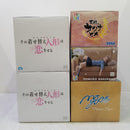 【中古】【未開封・未使用】5種セット「その着せ替え人形は恋をする/天穂のサクナヒメ/大室家/BanG Dream!」＜フィギュア＞（代引き不可）6584