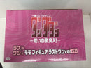 【中古】【未開封】モモ ラストワンver. 「一番くじ TVアニメ『ダンダダン』 〜呪いの家、突入!〜」 ラストワン賞＜フィギュア＞（代引き不可）6584