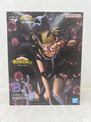 【中古】【未開封】トガヒミコ 「一番くじ 僕のヒーローアカデミア -幸せの上に-」 MASTERLISE B賞＜フィギュア＞（代引き不可）6584