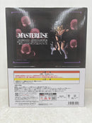 【中古】【未開封】トガヒミコ 「一番くじ 僕のヒーローアカデミア -幸せの上に-」 MASTERLISE B賞＜フィギュア＞（代引き不可）6584