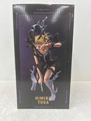 【中古】【未開封】トガヒミコ 「一番くじ 僕のヒーローアカデミア -幸せの上に-」 MASTERLISE B賞＜フィギュア＞（代引き不可）6584