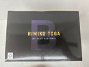 【中古】【未開封】トガヒミコ 「一番くじ 僕のヒーローアカデミア -幸せの上に-」 MASTERLISE B賞＜フィギュア＞（代引き不可）6584