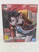 【中古】【未開封】モモ 「一番くじ TVアニメ『ダンダダン』 〜呪いの家、突入!〜」 B賞＜フィギュア＞（代引き不可）6584