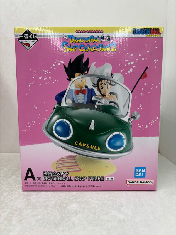 中古】ドラゴンボールフィギュア – 2ページ目