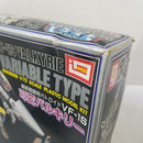 【中古】【未組立】1/72 VF-1S 戦術戦闘用バトロイド 可変バルキリー 「超時空要塞マクロス」 シリーズNo.59 [B-1252]＜プラモデル＞（代引き不可）6584