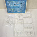【中古】【未組立】1/72 VF-1S 戦術戦闘用バトロイド 可変バルキリー 「超時空要塞マクロス」 シリーズNo.59 [B-1252]＜プラモデル＞（代引き不可）6584