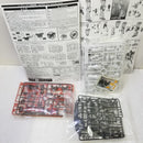 【中古】【未組立】1/60 HG レーバテイン Ver.IV 「フルメタル・パニック! Invisible Victory」＜プラモデル＞（代引き不可）6584