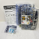 【中古】【未組立】1/144 HG AMX-018 HADES トーリスリッター 「機動戦士ガンダム外伝 ミッシングリンク」[5061038]＜プラモデル＞（代引き不可）6584