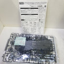 【中古】【未組立】1/144 RG Hi-νガンダム専用ハイパー・メガ・バズーカ・ランチャー[5061857]＜プラモデル＞（代引き不可）6584