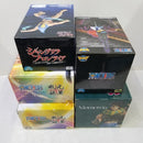 【中古】【未開封】【セット】ロロノア・ゾロ/S-ホーク/サボ＆ジョセフ・ジョースター＆サンラク 5点＜フィギュア＞（代引き不可）6584