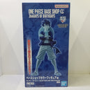 【中古】【未開封】ルフィ 「ONE PIECE BASE SHOP くじ 366DAYS OF BIRTHDAYS」ベースショップカラーフィギュア賞＜フィギュア＞（代引き不可）6584