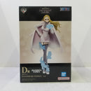 【中古】【未開封】カリファ 「一番くじ ワンピース メモリーオブヒロインズ -Devil’s night-」 MASTERLISE EXPIECE D賞＜フィギュア＞（代引き不可）6584