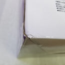 【中古】【未開封】カイドウ -the Four Emperors- 「一番くじ ワンピース Best of Omnibus」 ラストワン賞＜フィギュア＞（代引き不可）6584