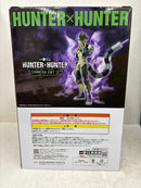【中古】【未開封】メルエム 「一番くじ HUNTER×HUNTER CHMERA ANT 2」 MASTERLISE A賞＜フィギュア＞（代引き不可）6584