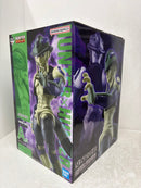 【中古】【未開封】メルエム 「一番くじ HUNTER×HUNTER CHMERA ANT 2」 MASTERLISE A賞＜フィギュア＞（代引き不可）6584