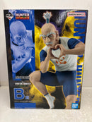 【中古】【未開封】ネテロ 「一番くじ HUNTER×HUNTER CHMERA ANT 2」 MASTERLISE B賞＜フィギュア＞（代引き不可）6584