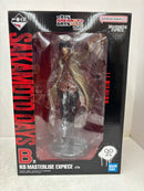 【中古】【未開封】南雲 「一番くじ SAKAMOTO DAYS vol.2」 MASTERLISE EXPIECE B賞＜フィギュア＞（代引き不可）6584