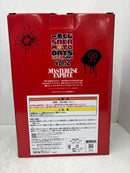 【中古】【未開封】南雲 「一番くじ SAKAMOTO DAYS vol.2」 MASTERLISE EXPIECE B賞＜フィギュア＞（代引き不可）6584