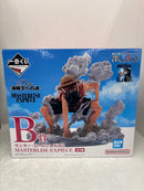 【中古】【未開封】ルフィ ギア2 「一番くじ ワンピース TVアニメ25周年 〜海賊王への道〜」 MASTERLISE EXPIECE B賞＜フィギュア＞（代引き不可）6584