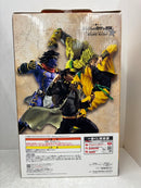 【中古】【未開封】DIO 「一番くじ ジョジョの奇妙な冒険 スターダストクルセイダース -STAND RUSH!-」 MASTERLISE C賞＜フィギュア＞（代引き不可）6584