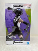 【中古】【未開封】ボム 「劇場版 チェンソーマン レゼ篇」 Grandista-BOMB-＜フィギュア＞（代引き不可）6584