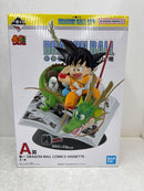 【中古】【未開封】巻一 「一番くじ ドラゴンボール 40th 〜其之一〜」 DRAGON BALL COMICS VIGNETTE A賞＜フィギュア＞（代引き不可）6584