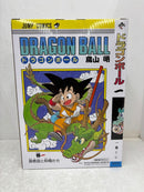 【中古】【未開封】巻一 「一番くじ ドラゴンボール 40th 〜其之一〜」 DRAGON BALL COMICS VIGNETTE A賞＜フィギュア＞（代引き不可）6584