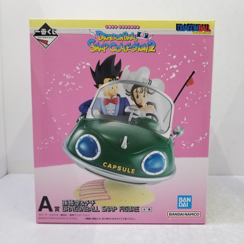 中古】ドラゴンボールフィギュア